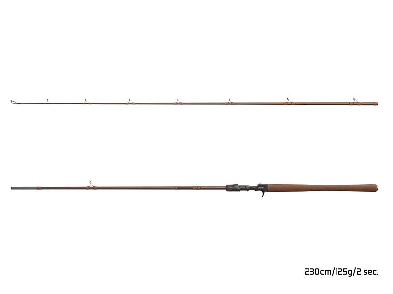 Prut Delphin QUEST B´CAST 230cm 125g